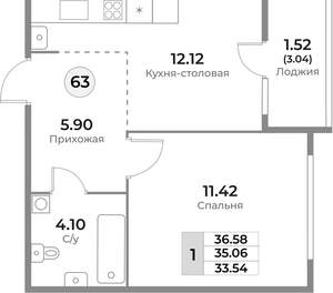1-к квартира, вторичка, 35м2, 6/10 этаж