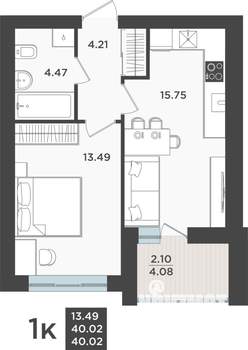 1-к квартира, строящийся дом, 40м2, 1/9 этаж