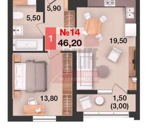 1-к квартира, вторичка, 46м2, 3/15 этаж