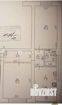 2-к квартира, вторичка, 50м2, 5/5 этаж