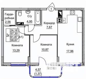 2-к квартира, вторичка, 59м2, 1/9 этаж