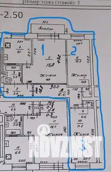 3-к квартира, вторичка, 57м2, 5/5 этаж