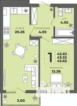 1-к квартира, строящийся дом, 44м2, 5/8 этаж