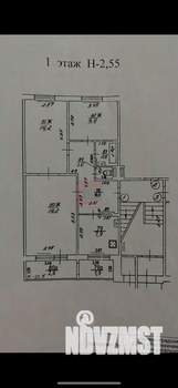 3-к квартира, вторичка, 69м2, 1/5 этаж