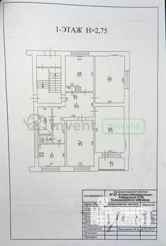 4-к квартира, вторичка, 102м2, 1/5 этаж