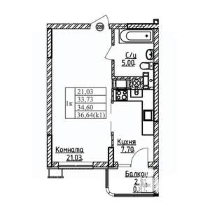 1-к квартира, вторичка, 35м2, 9/9 этаж