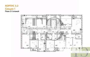 2-к квартира, вторичка, 66м2, 5/9 этаж