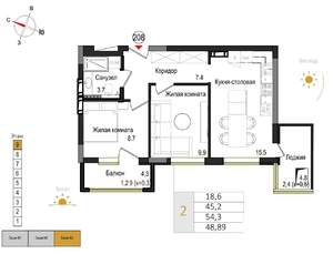 2-к квартира, вторичка, 49м2, 9/9 этаж