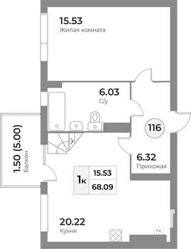 1-к квартира, вторичка, 68м2, 7/7 этаж