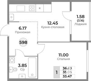 1-к квартира, вторичка, 35м2, 3/10 этаж