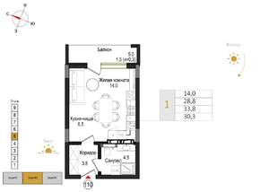 Студия квартира, вторичка, 30м2, 5/9 этаж