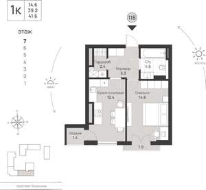 1-к квартира, вторичка, 42м2, 7/7 этаж