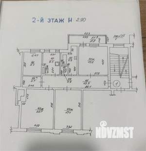 3-к квартира, вторичка, 91м2, 2/3 этаж