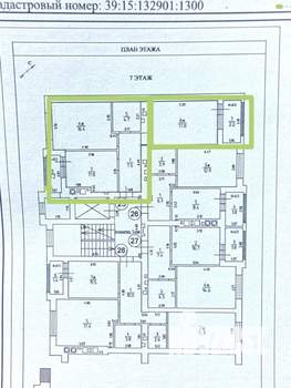 2-к квартира, вторичка, 58м2, 7/10 этаж