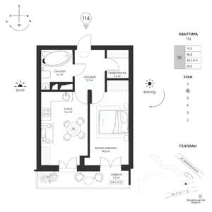 1-к квартира, вторичка, 51м2, 6/7 этаж