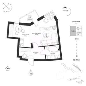 Студия квартира, вторичка, 43м2, 2/7 этаж