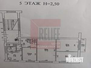4-к квартира, вторичка, 62м2, 5/5 этаж
