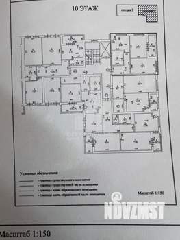 2-к квартира, вторичка, 52м2, 10/10 этаж