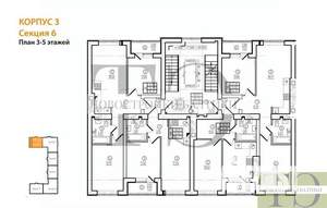 2-к квартира, вторичка, 56м2, 5/9 этаж