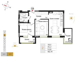 2-к квартира, вторичка, 49м2, 8/9 этаж