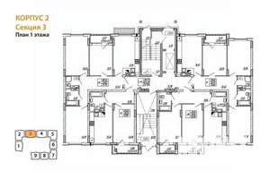 2-к квартира, вторичка, 65м2, 9/9 этаж