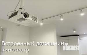 3-к квартира, вторичка, 98м2, 6/12 этаж