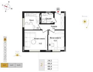 2-к квартира, вторичка, 44м2, 9/9 этаж