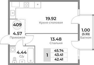 1-к квартира, вторичка, 43м2, 10/10 этаж