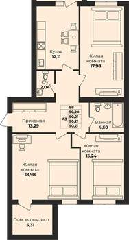 3-к квартира, вторичка, 90м2, 5/9 этаж