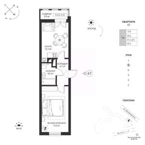 1-к квартира, вторичка, 45м2, 6/7 этаж
