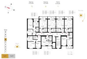 Студия квартира, вторичка, 30м2, 6/9 этаж