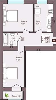 2-к квартира, вторичка, 55м2, 7/10 этаж