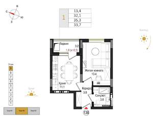 1-к квартира, вторичка, 34м2, 9/9 этаж