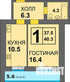 1-к квартира, сданный дом, 41м2, 8/14 этаж