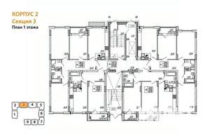 3-к квартира, вторичка, 79м2, 5/9 этаж