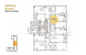 2-к квартира, вторичка, 57м2, 8/9 этаж