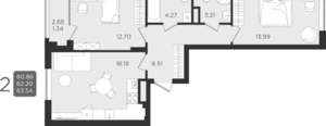 Студия квартира, вторичка, 62м2, 1/9 этаж