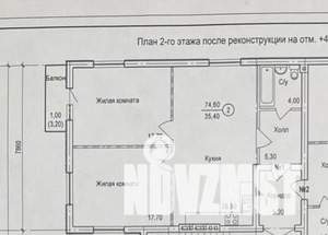 2-к квартира, вторичка, 83м2, 2/3 этаж