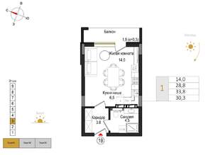 Студия квартира, вторичка, 30м2, 3/9 этаж