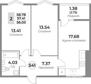 2-к квартира, вторичка, 57м2, 9/10 этаж