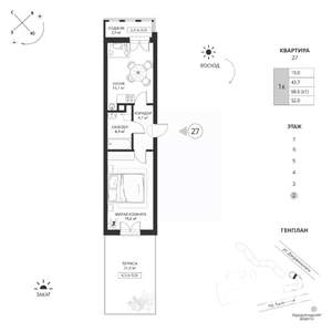 1-к квартира, вторичка, 52м2, 2/7 этаж
