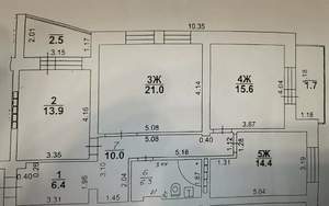 3-к квартира, вторичка, 95м2, 4/6 этаж