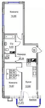 2-к квартира, вторичка, 61м2, 2/9 этаж