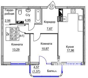 2-к квартира, вторичка, 59м2, 3/9 этаж