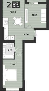 2-к квартира, вторичка, 57м2, 7/9 этаж