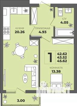 1-к квартира, строящийся дом, 44м2, 6/8 этаж