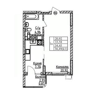 1-к квартира, строящийся дом, 34м2, 2/9 этаж