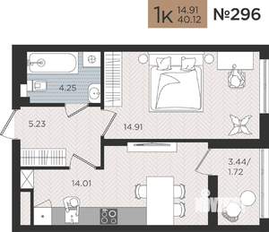 1-к квартира, вторичка, 40м2, 3/10 этаж