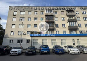 3-к квартира, вторичка, 55м2, 4/5 этаж
