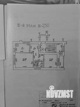 2-к квартира, вторичка, 49м2, 5/5 этаж